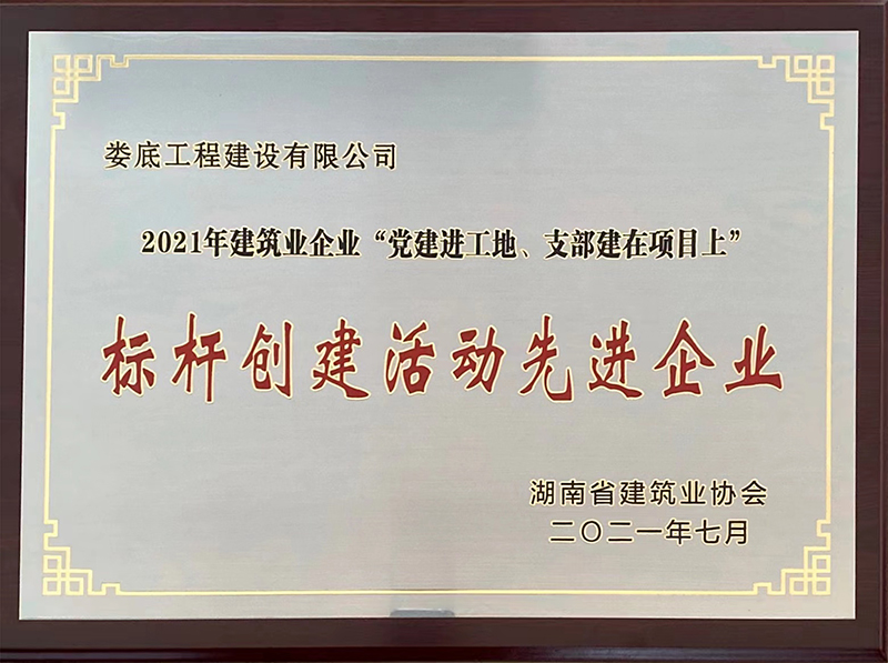 2021꽨I(y)I(y)hM(jn)֧(xing)Ŀϡ(bio)U(chung)(dng)M(jn)I(y)